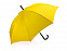 Зонт-трость полуавтомат Wetty с проявляющимся рисунком, желтый с логотипом в Самаре заказать по выгодной цене в кибермаркете AvroraStore