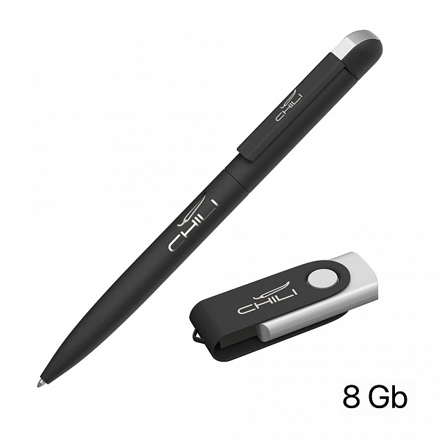 Набор ручка + флеш-карта 8 Гб в футляре, покрытие softgrip с логотипом в Самаре заказать по выгодной цене в кибермаркете AvroraStore