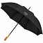 Зонт-трость «СКА», черный с логотипом в Самаре заказать по выгодной цене в кибермаркете AvroraStore