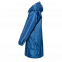 Дождевик на молнии 305 Синий с логотипом в Самаре заказать по выгодной цене в кибермаркете AvroraStore