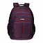 Рюкзак Forgrad, фиолетовый с логотипом в Самаре заказать по выгодной цене в кибермаркете AvroraStore