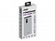 Портативный внешний аккумулятор «FAST», 20000 mAh с логотипом в Самаре заказать по выгодной цене в кибермаркете AvroraStore