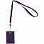 Лента с карабином Colorplan, фиолетовая с логотипом в Самаре заказать по выгодной цене в кибермаркете AvroraStore