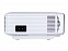 Мультимедийный проектор Rombica Ray Light с логотипом в Самаре заказать по выгодной цене в кибермаркете AvroraStore