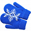 Варежки "Сложи снежинку!" с теплой подкладкой с логотипом в Самаре заказать по выгодной цене в кибермаркете AvroraStore