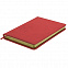 Ежедневник недатированный Joy, А5,  красный, белый блок, золотой обрез с логотипом в Самаре заказать по выгодной цене в кибермаркете AvroraStore