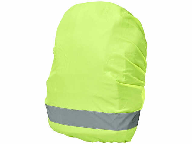 Светоотражающий и водонепроницаемый чехол для рюкзака William с логотипом в Самаре заказать по выгодной цене в кибермаркете AvroraStore