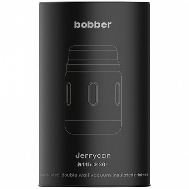Термос для еды Jerrycan 700, вакуумный, стальной матовый с логотипом в Самаре заказать по выгодной цене в кибермаркете AvroraStore