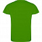 Спортивная футболка CAMIMERA мужская, ПАПАРОТНИКОВЫЙ XL с логотипом в Самаре заказать по выгодной цене в кибермаркете AvroraStore