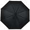Зонт складной Monsoon, черный с логотипом в Самаре заказать по выгодной цене в кибермаркете AvroraStore