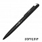 Ручка шариковая "Jupiter SOFTGRIP", покрытие softgrip с логотипом в Самаре заказать по выгодной цене в кибермаркете AvroraStore
