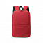 Рюкзак "Simplicity" - Красный PP с логотипом в Самаре заказать по выгодной цене в кибермаркете AvroraStore