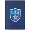 Обложка для паспорта «СКА», синяя с логотипом в Самаре заказать по выгодной цене в кибермаркете AvroraStore