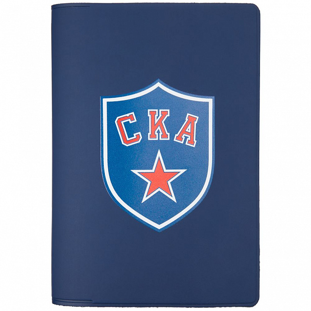 Обложка для паспорта «СКА», синяя с логотипом в Самаре заказать по выгодной цене в кибермаркете AvroraStore