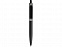 Ручка пластиковая шариковая Prodir QS 03 PRP с рисунком "протектор шины" софт-тач PRP с логотипом в Самаре заказать по выгодной цене в кибермаркете AvroraStore