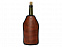 Охладитель для вина «Fabrizio» с логотипом в Самаре заказать по выгодной цене в кибермаркете AvroraStore