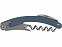 Складной нож Nordkapp, slate grey с логотипом в Самаре заказать по выгодной цене в кибермаркете AvroraStore
