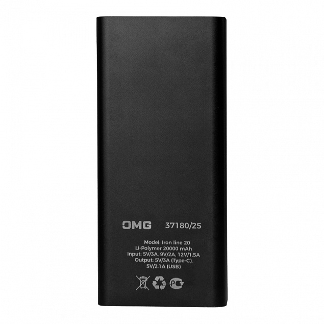 Универсальный аккумулятор OMG Iron line 20 (20000 мАч), металл, черный, 14,7х6.6х2,7 см с логотипом в Самаре заказать по выгодной цене в кибермаркете AvroraStore