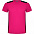 Спортивная футболка DETROIT мужская, БЕЛЫЙ/БИРЮЗОВЫЙ 2XL с логотипом в Самаре заказать по выгодной цене в кибермаркете AvroraStore