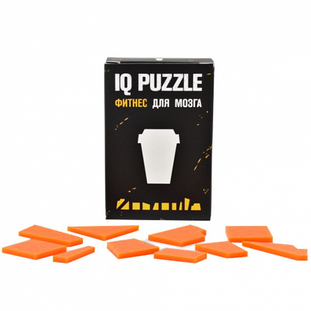 Головоломка IQ Puzzle, кофейный стаканчик с логотипом в Самаре заказать по выгодной цене в кибермаркете AvroraStore