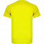 Спортивная футболка MONTECARLO мужская, ФЛУОРЕСЦЕНТНЫЙ ЖЕЛТЫЙ S с логотипом в Самаре заказать по выгодной цене в кибермаркете AvroraStore
