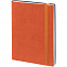 Ежедневник Vivian, недатированный, оранжевый с логотипом в Самаре заказать по выгодной цене в кибермаркете AvroraStore