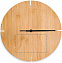 Настенные часы из бамбука кругл с логотипом в Самаре заказать по выгодной цене в кибермаркете AvroraStore