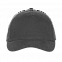Бейсболка ST15CC Тёмно-серый с логотипом в Самаре заказать по выгодной цене в кибермаркете AvroraStore
