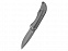 Складной нож «Peak» с логотипом в Самаре заказать по выгодной цене в кибермаркете AvroraStore