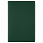 Ежедневник Portobello Trend, Latte soft touch, недатированный, зеленый с логотипом в Самаре заказать по выгодной цене в кибермаркете AvroraStore