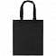 Сумка для покупок с регулируемыми ручками Leta, черная с логотипом в Самаре заказать по выгодной цене в кибермаркете AvroraStore