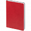 Ежедневник Romano, недатированный, красный с логотипом в Самаре заказать по выгодной цене в кибермаркете AvroraStore
