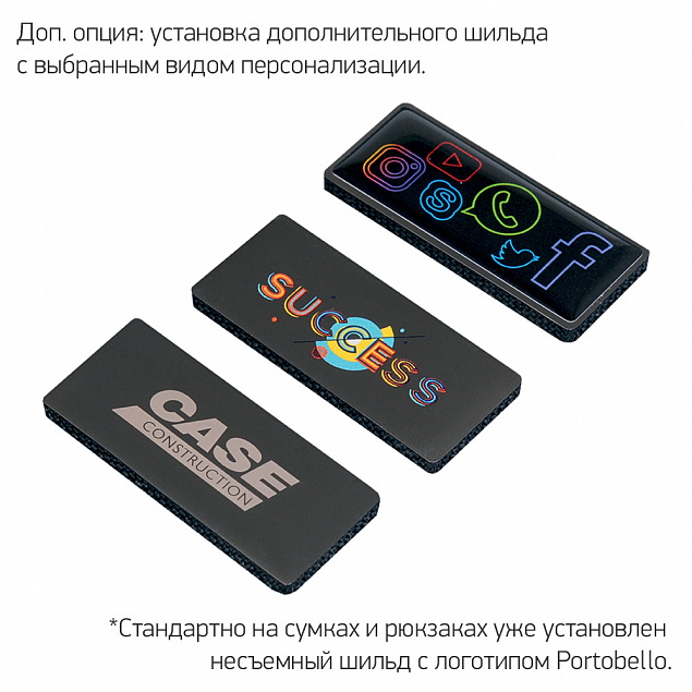 Рюкзак Stile c USB разъемом, серый/серый с логотипом в Самаре заказать по выгодной цене в кибермаркете AvroraStore