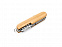 Нож BINTAL с логотипом в Самаре заказать по выгодной цене в кибермаркете AvroraStore