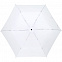 Зонт складной Luft Trek, белый с логотипом в Самаре заказать по выгодной цене в кибермаркете AvroraStore