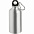 Бутылка для спорта Re-Source, серебристая с логотипом в Самаре заказать по выгодной цене в кибермаркете AvroraStore