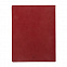 Бизнес-блокнот "Biggy", B5 формат, красный, серый форзац, мягкая обложка, в клетку с логотипом в Самаре заказать по выгодной цене в кибермаркете AvroraStore