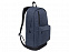 Рюкзак «GRAFFI» с логотипом в Самаре заказать по выгодной цене в кибермаркете AvroraStore