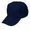 Бейсболка "Fortuna", 5 клиньев,  застежка на липучке, темно-синий, 100% п/э, плотность 140 г/м2 с логотипом в Самаре заказать по выгодной цене в кибермаркете AvroraStore