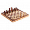 Деревянные шахматы, коричневые с логотипом в Самаре заказать по выгодной цене в кибермаркете AvroraStore