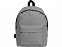 Рюкзак Спектр, серый с логотипом в Самаре заказать по выгодной цене в кибермаркете AvroraStore