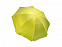 Пляжный зонт SKYE с логотипом в Самаре заказать по выгодной цене в кибермаркете AvroraStore
