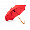 Зонтик Bonaf с логотипом в Самаре заказать по выгодной цене в кибермаркете AvroraStore