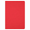 Ежедневник Portobello Trend, Latte soft touch, недатированный, красный с логотипом в Самаре заказать по выгодной цене в кибермаркете AvroraStore