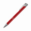 Подарочный набор Vista, красный (ежедневник, ручка, зарядная станция) с логотипом в Самаре заказать по выгодной цене в кибермаркете AvroraStore