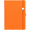 Ежедневник Favor Metal, недатированный, оранжевый с логотипом в Самаре заказать по выгодной цене в кибермаркете AvroraStore