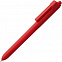 Набор Cluster Mini , красный с логотипом в Самаре заказать по выгодной цене в кибермаркете AvroraStore