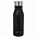 Термобутылка Tabenodo, черная с логотипом в Самаре заказать по выгодной цене в кибермаркете AvroraStore