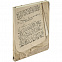 Блокнот «Рукописи», недатированный с логотипом в Самаре заказать по выгодной цене в кибермаркете AvroraStore