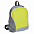 Промо-рюкзак FUN с логотипом в Самаре заказать по выгодной цене в кибермаркете AvroraStore